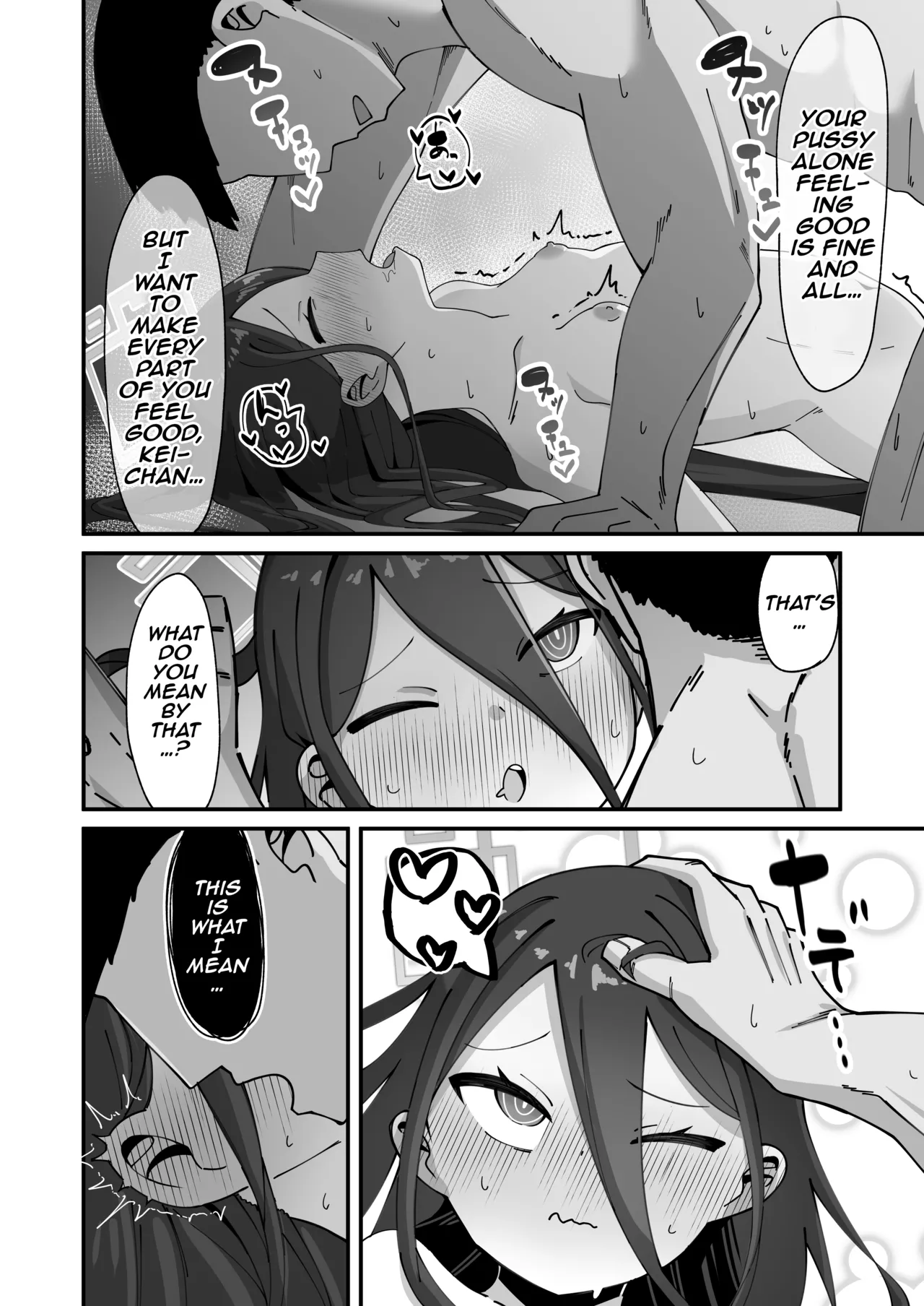 Hentai Manga Comic-A Story About Serious, Wild, Breeding Sex with Kei. 2.5 - flirtatious overnight stay edition-Read-9